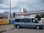 Бесплатный автобус Genser в пункт аренды автомобилей АрендаАвто-шмб на ул.Добролюбова